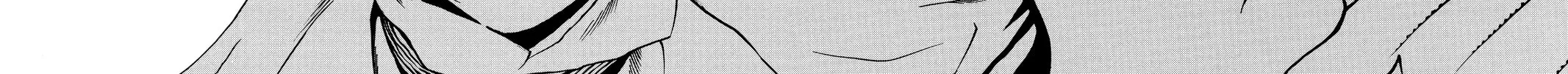 Read D.Gray-man chapter 1 image 101 on Lezhin