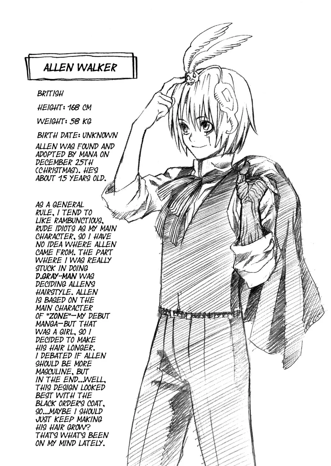 Read D.Gray-man chapter 1 image 110 on Lezhin