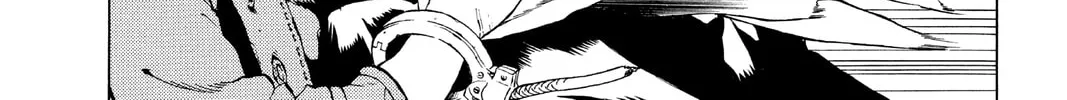 Read D.Gray-man chapter 1 image 25 on Lezhin