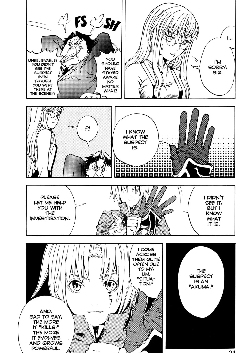 Read D.Gray-man chapter 1 image 36 on Lezhin
