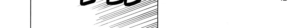 Read D.Gray-man chapter 1 image 73 on Lezhin