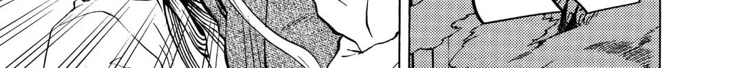 Read D.Gray-man chapter 1 image 75 on Lezhin