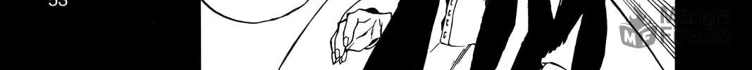 Read D.Gray-man chapter 1 image 95 on Lezhin