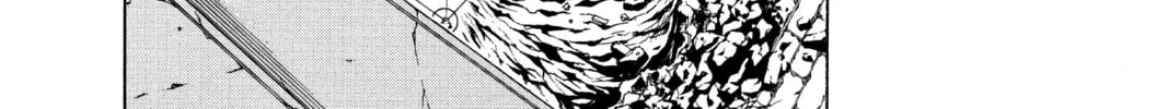 Read D.Gray-man chapter 10 image 7 on Lezhin