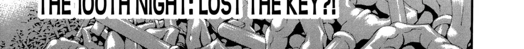 Read D.Gray-man chapter 100 image 1 on Lezhin