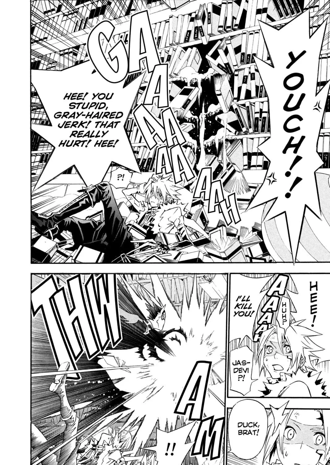 Read D.Gray-man chapter 100 image 22 on Lezhin