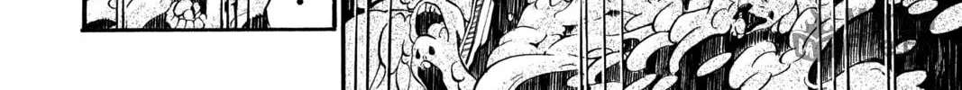 Read D.Gray-man chapter 101 image 19 on Lezhin