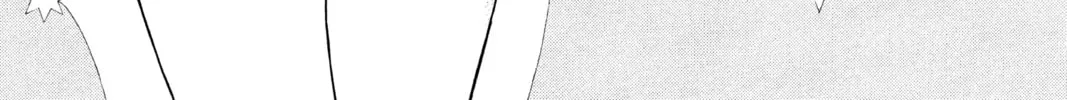Read D.Gray-man chapter 102 image 1 on Lezhin