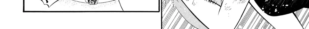 Read D.Gray-man chapter 102 image 15 on Lezhin