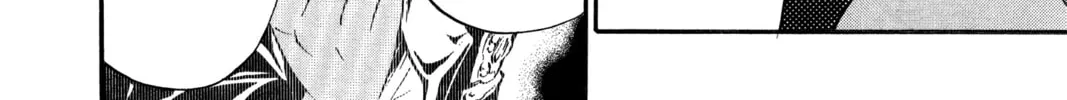 Read D.Gray-man chapter 102 image 3 on Lezhin