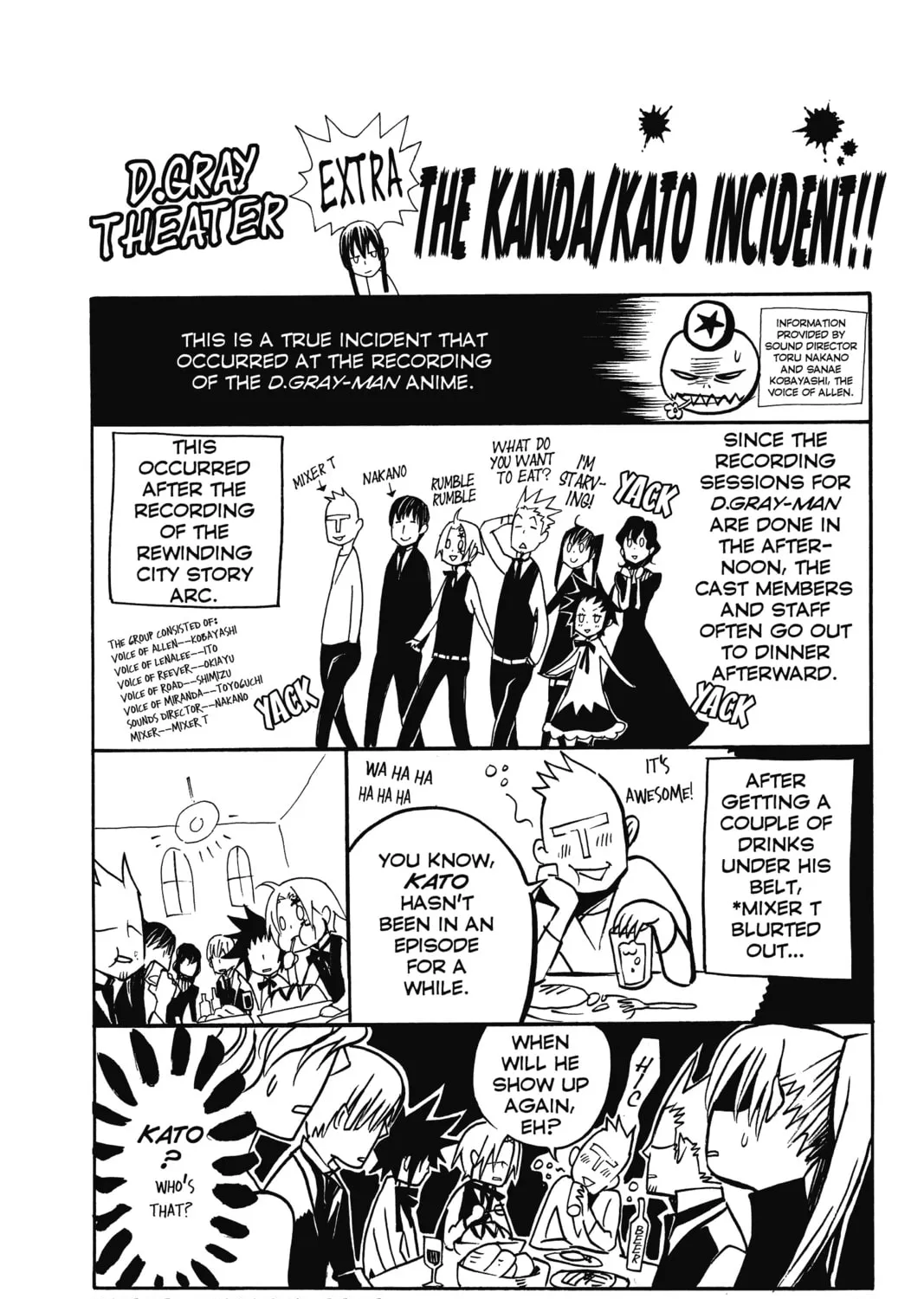Read D.Gray-man chapter 102 image 30 on Lezhin
