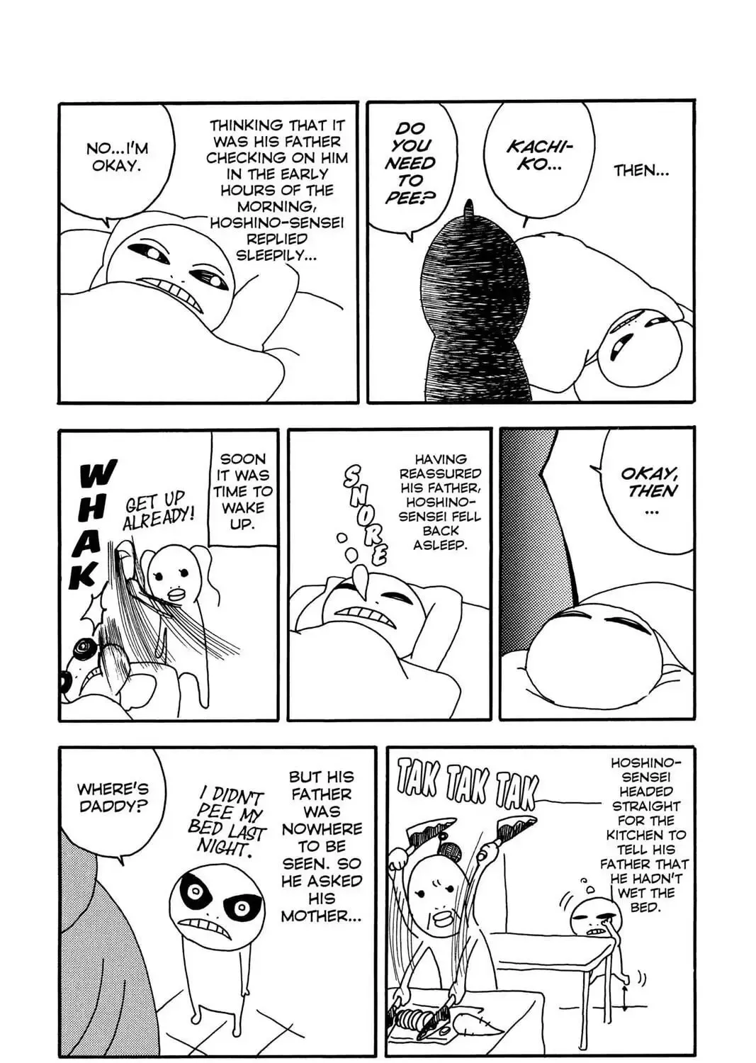 Read D.Gray-man chapter 107.5 image 2 on Lezhin