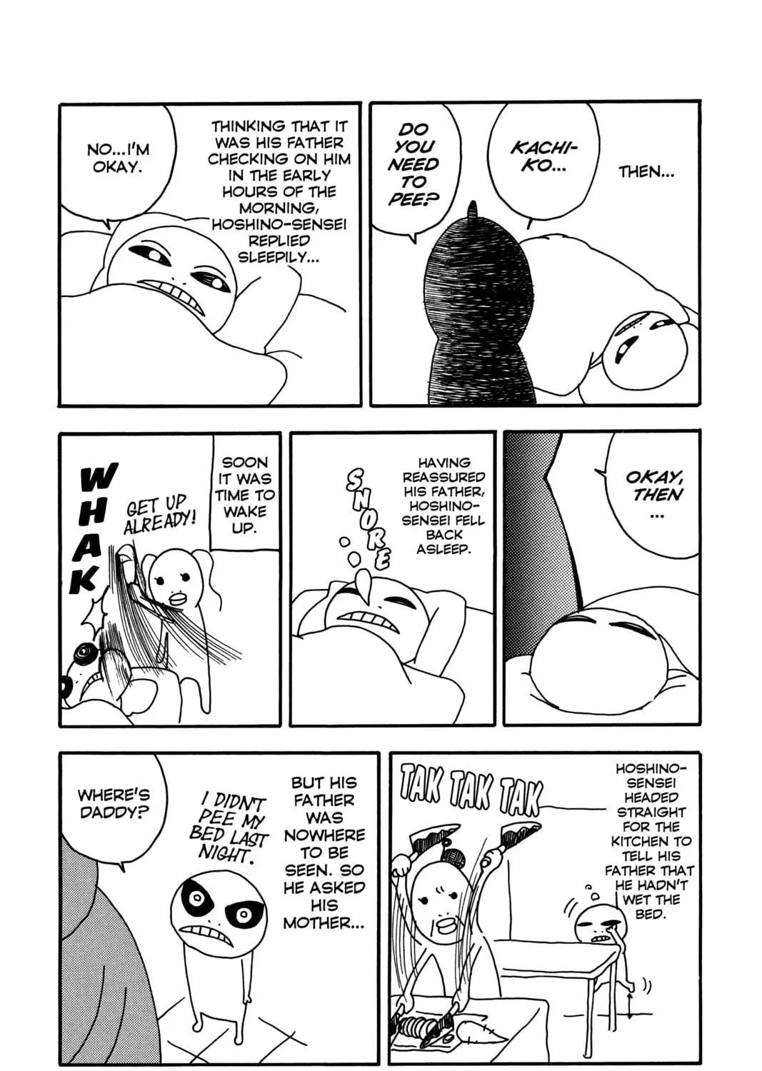 Read D.Gray-man chapter 107 image 34 on Lezhin