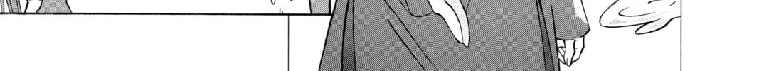 Read D.Gray-man chapter 108 image 13 on Lezhin