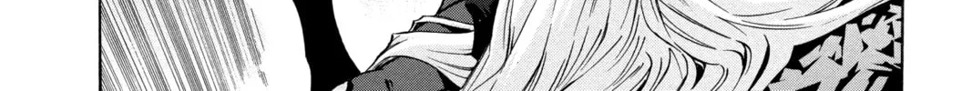 Read D.Gray-man chapter 108 image 27 on Lezhin
