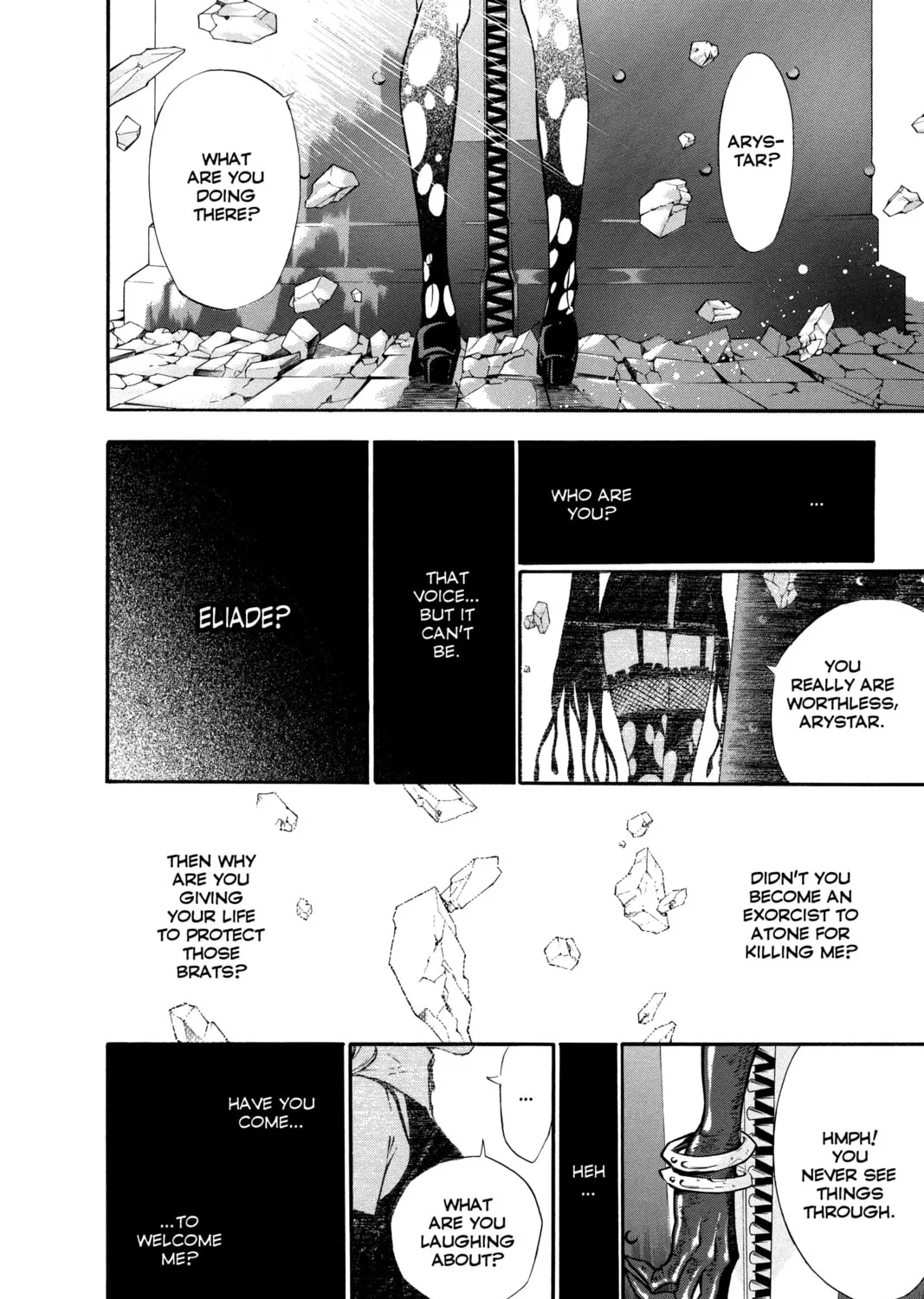 Read D.Gray-man chapter 108 image 6 on Lezhin