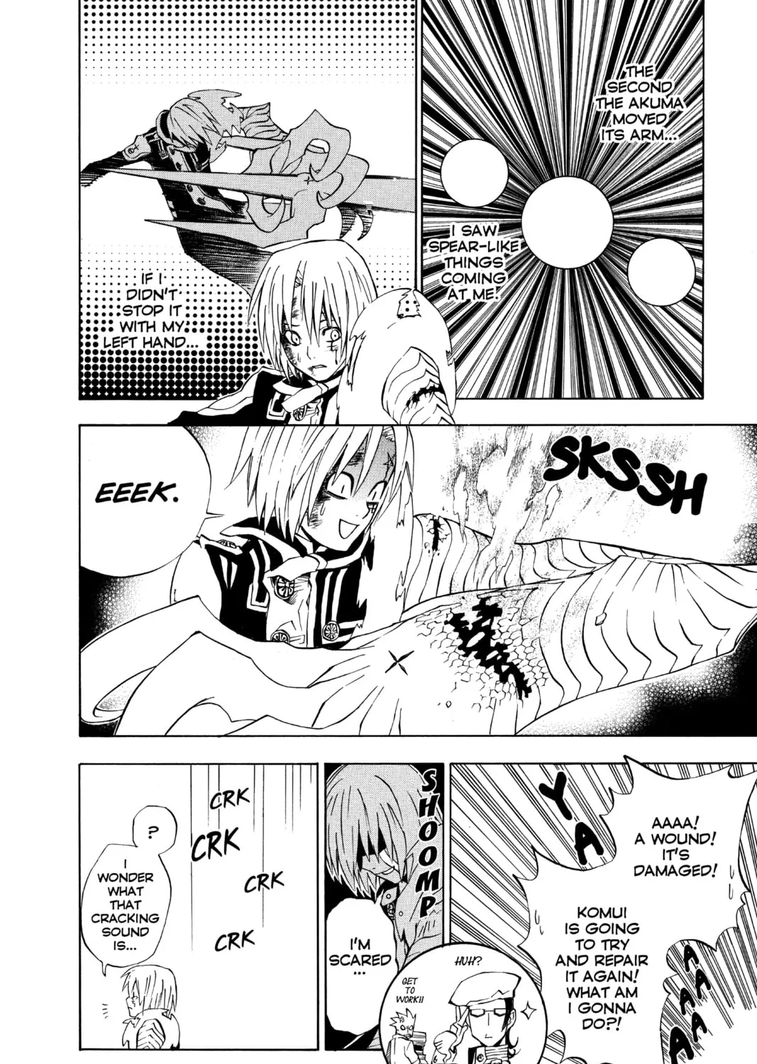 Read D.Gray-man chapter 11 image 14 on Lezhin