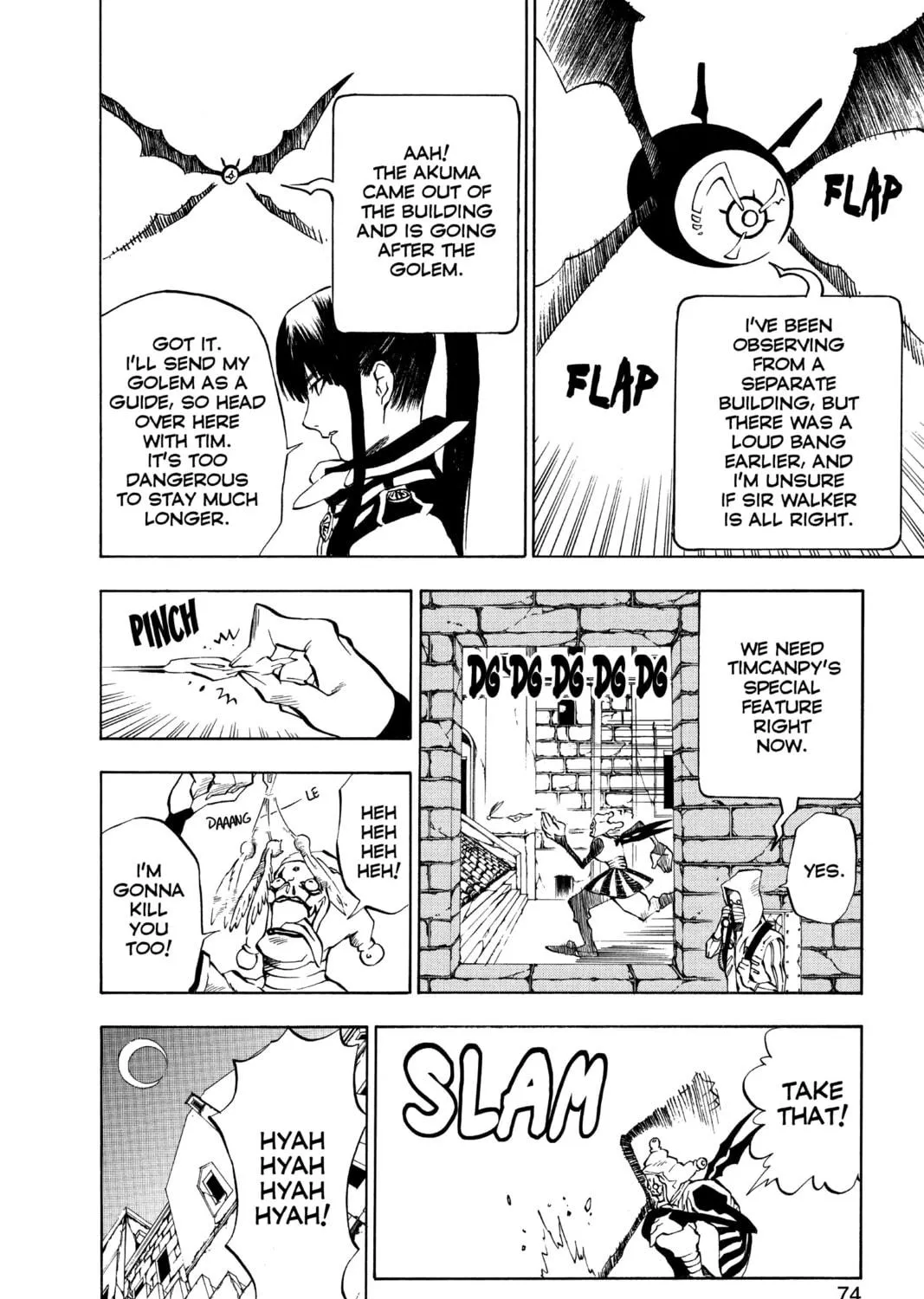 Read D.Gray-man chapter 11 image 22 on Lezhin
