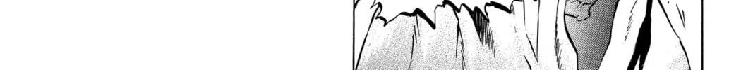 Read D.Gray-man chapter 11 image 27 on Lezhin