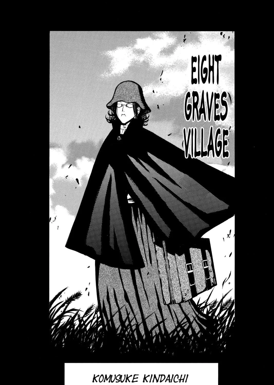 Read D.Gray-man chapter 11 image 38 on Lezhin