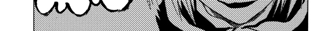 Read D.Gray-man chapter 11 image 7 on Lezhin