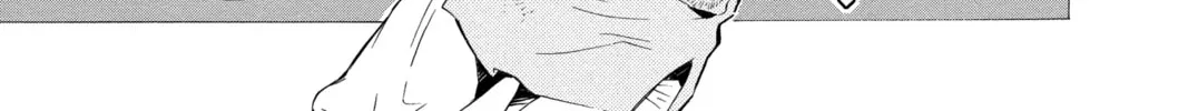 Read D.Gray-man chapter 110 image 13 on Lezhin