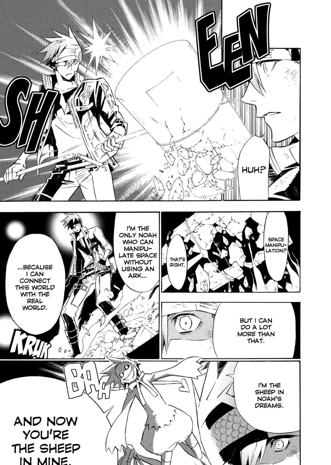 Read D.Gray-man chapter 113 image 8 on Lezhin