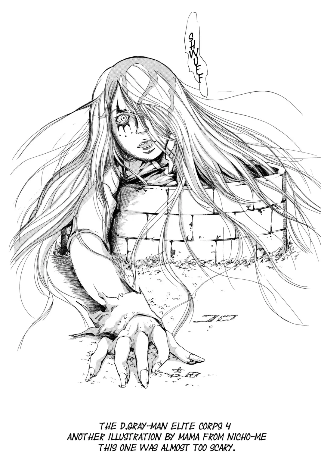 Read D.Gray-man chapter 115 image 30 on Lezhin