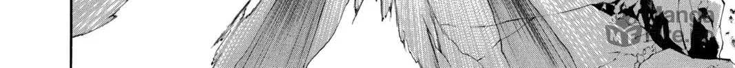 Read D.Gray-man chapter 117 image 11 on Lezhin