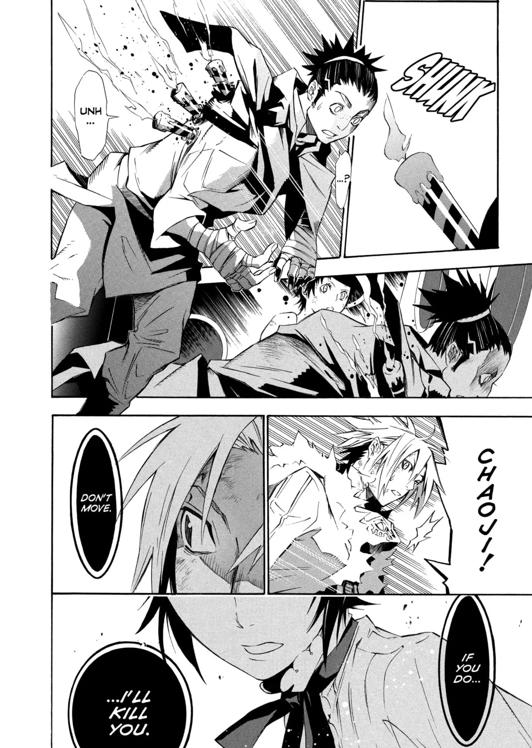 Read D.Gray-man chapter 118 image 20 on Lezhin