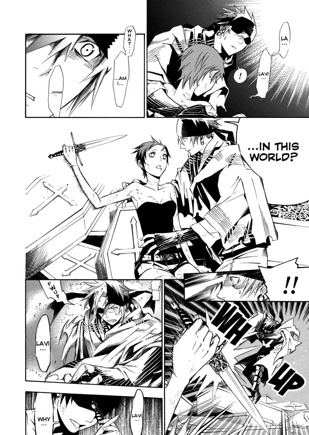 Read D.Gray-man chapter 119 image 10 on Lezhin