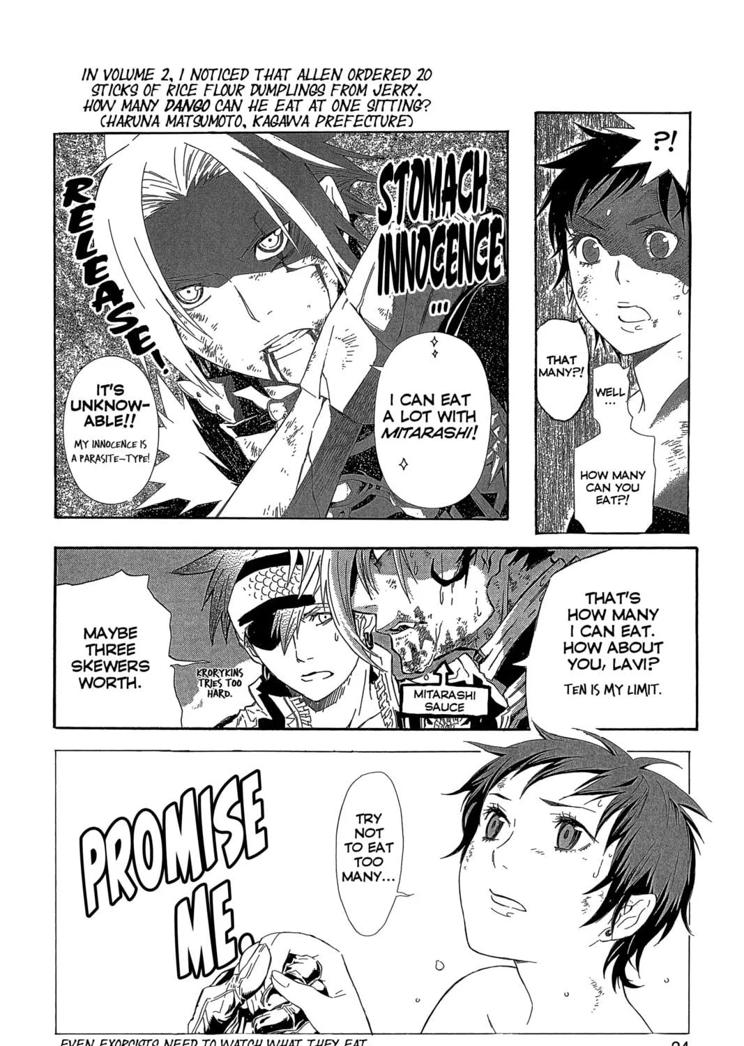 Read D.Gray-man chapter 119 image 34 on Lezhin
