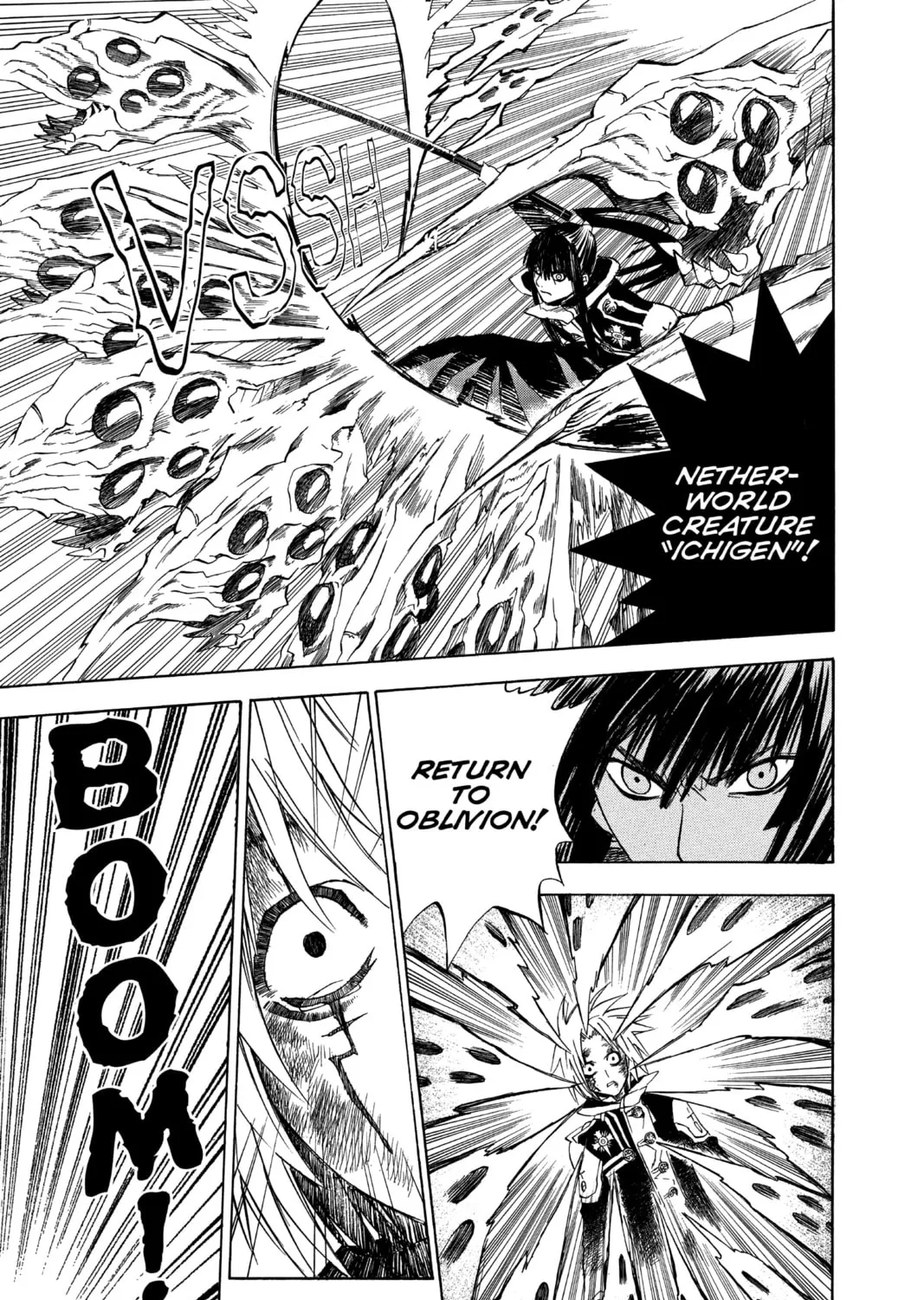 Read D.Gray-man chapter 12 image 12 on Lezhin