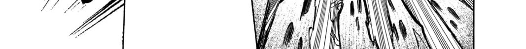 Read D.Gray-man chapter 12 image 13 on Lezhin