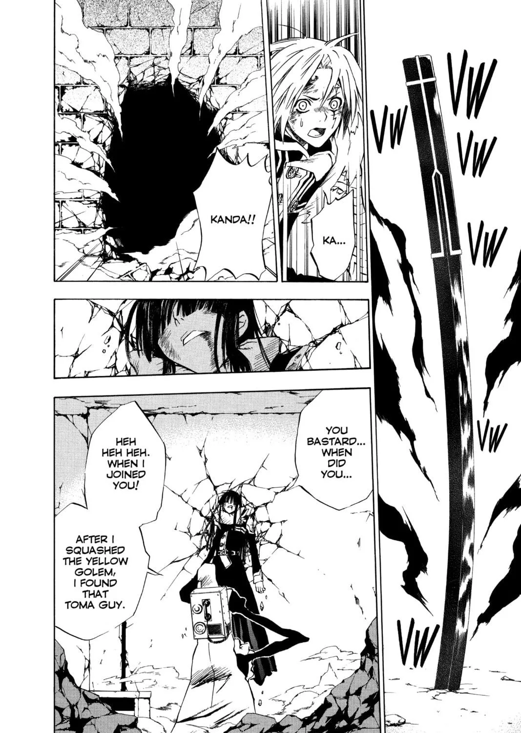 Read D.Gray-man chapter 12 image 22 on Lezhin