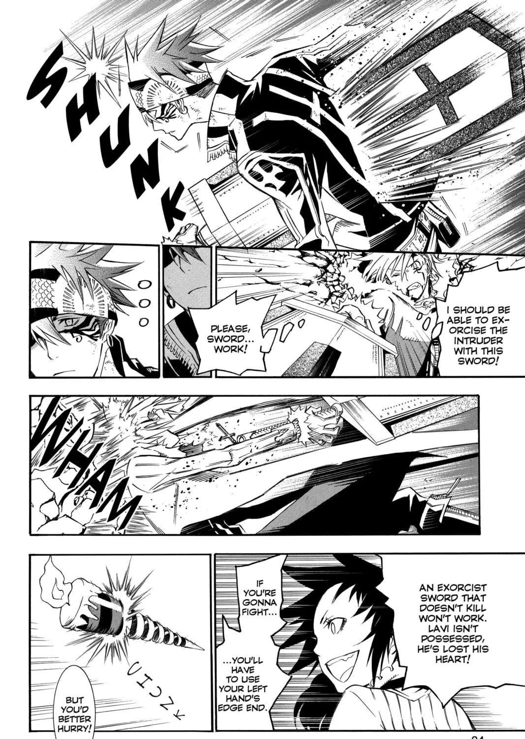 Read D.Gray-man chapter 120 image 18 on Lezhin