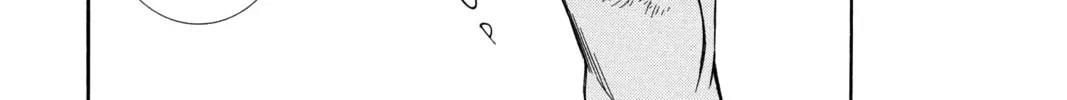 Read D.Gray-man chapter 120 image 3 on Lezhin