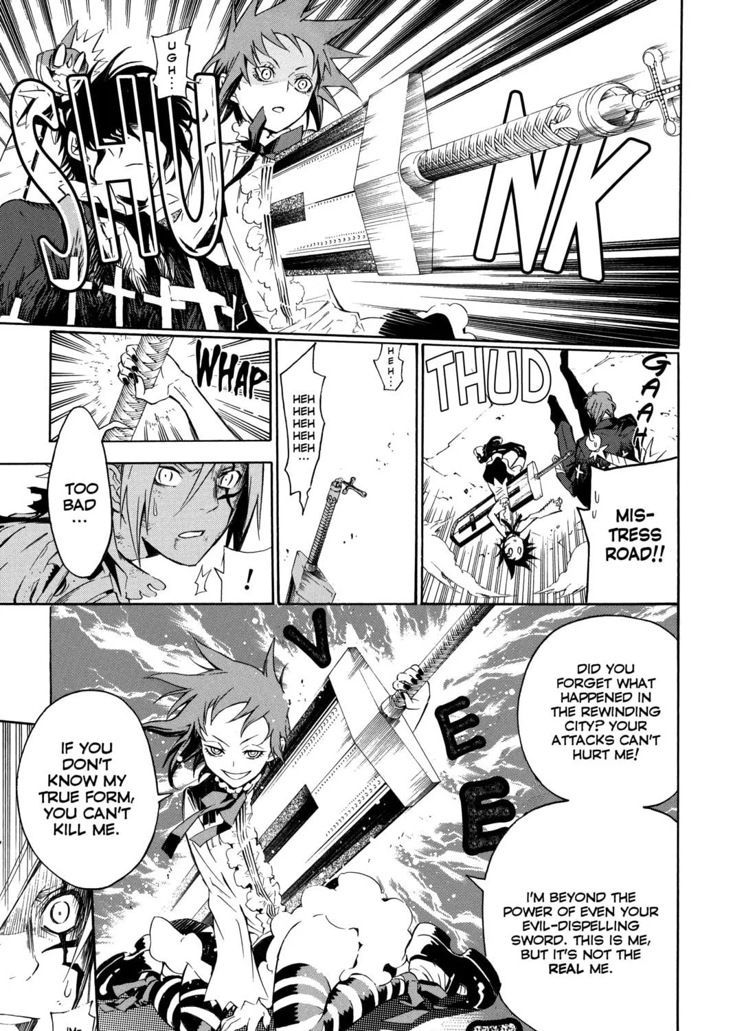 Read D.Gray-man chapter 121 image 16 on Lezhin