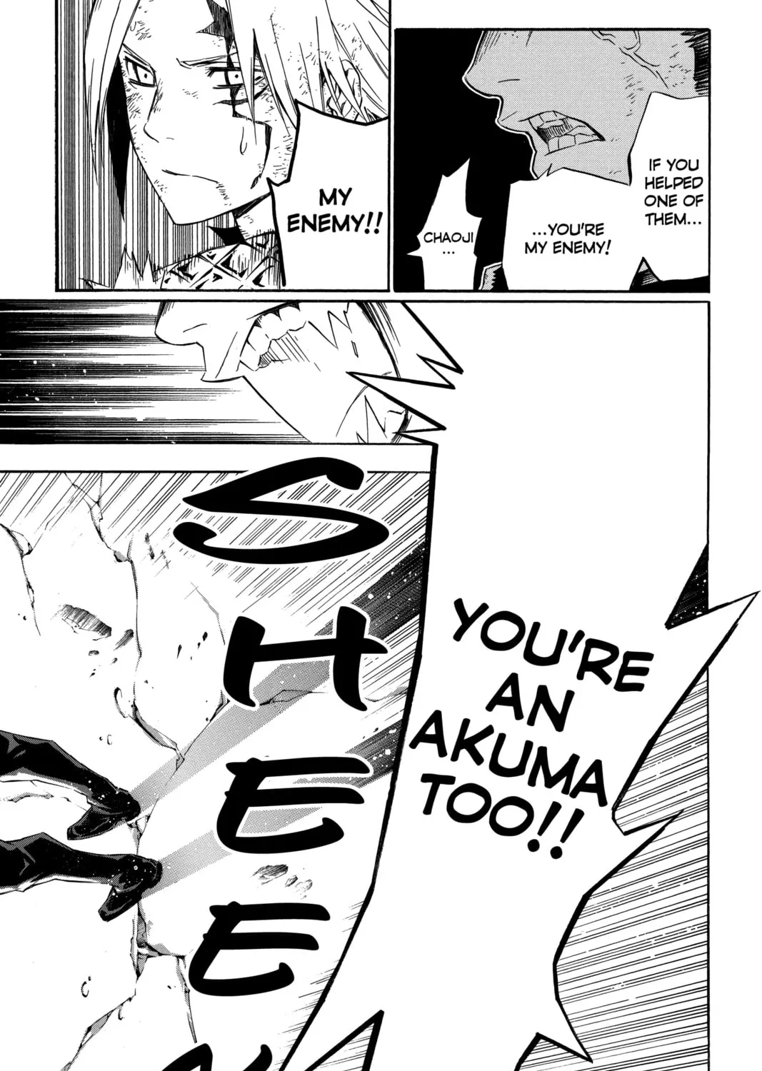 Read D.Gray-man chapter 123 image 20 on Lezhin