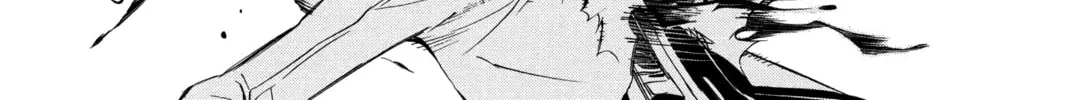 Read D.Gray-man chapter 124 image 21 on Lezhin