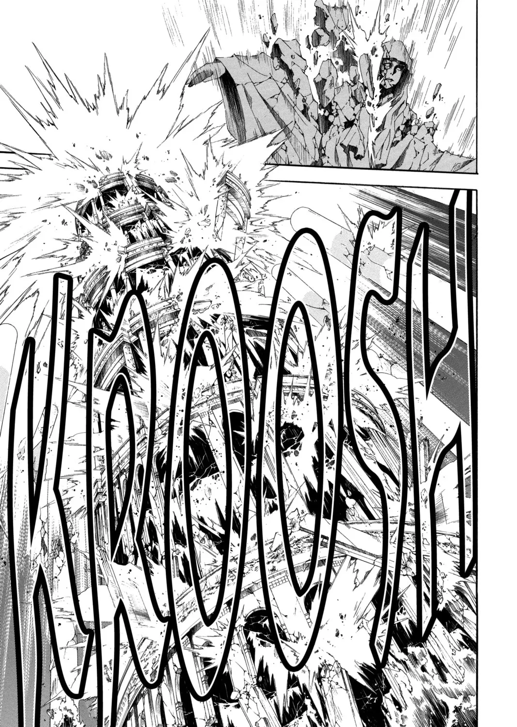 Read D.Gray-man chapter 125 image 32 on Lezhin