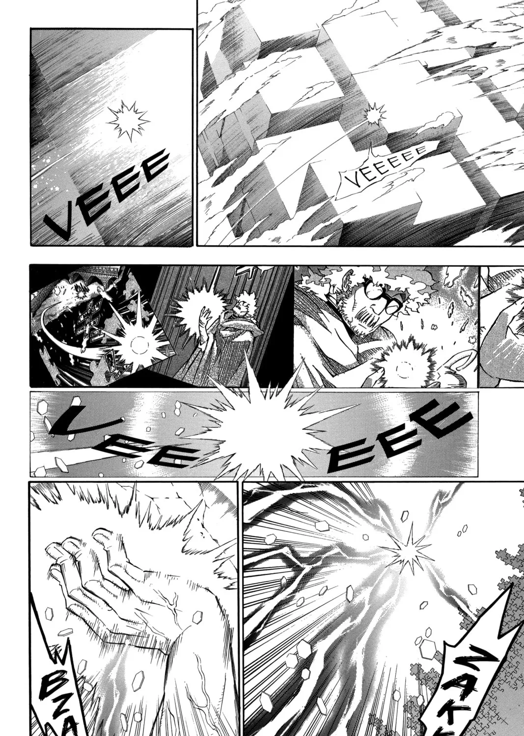 Read D.Gray-man chapter 126 image 30 on Lezhin