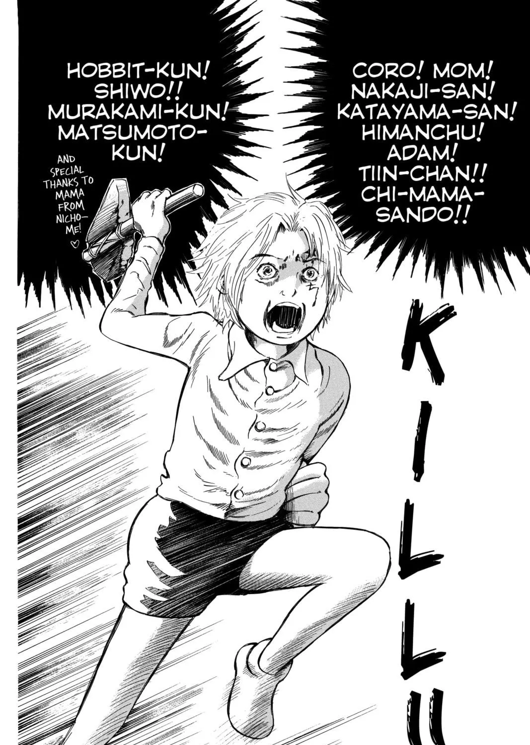 Read D.Gray-man chapter 126 image 34 on Lezhin