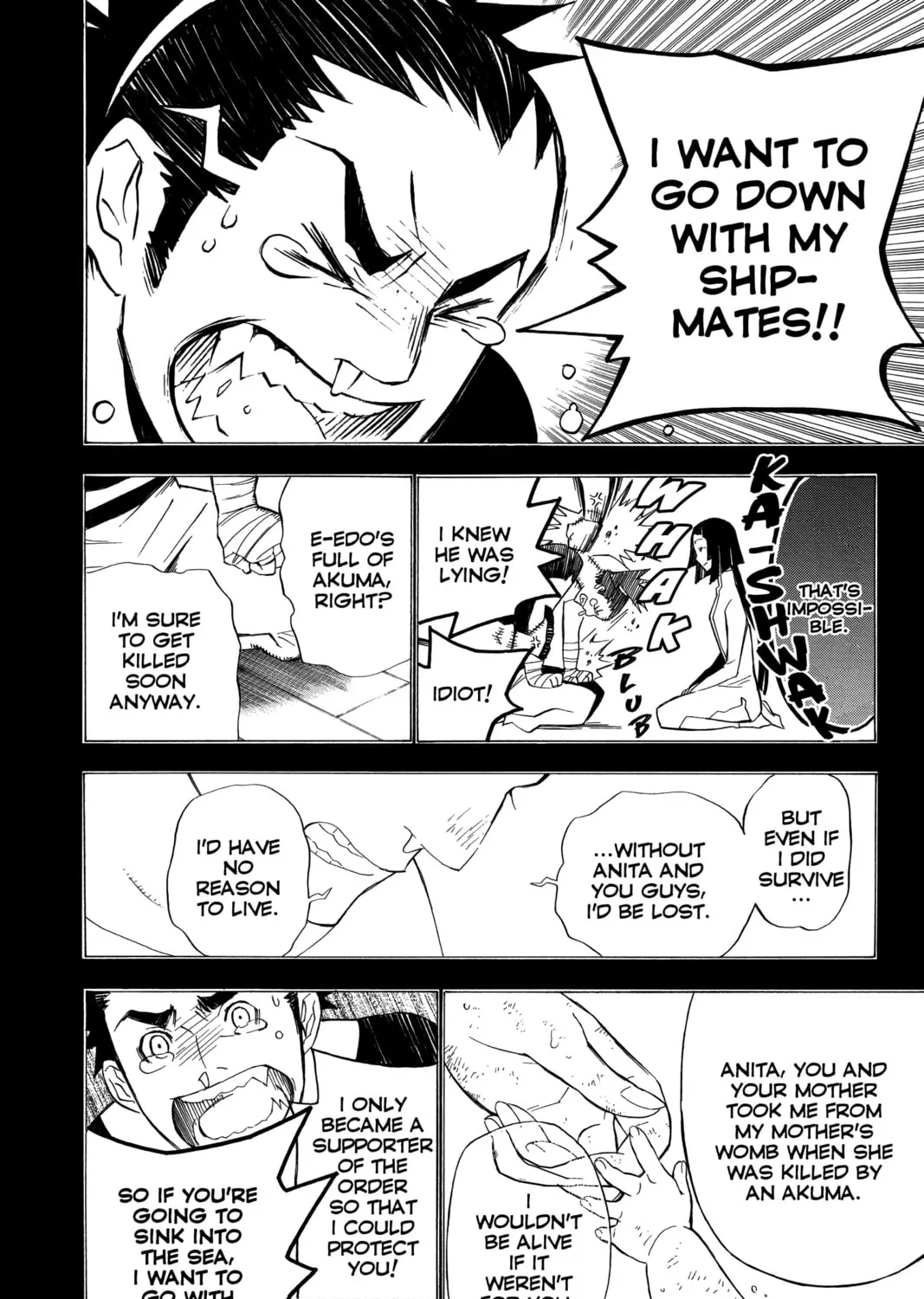 Read D.Gray-man chapter 126 image 6 on Lezhin