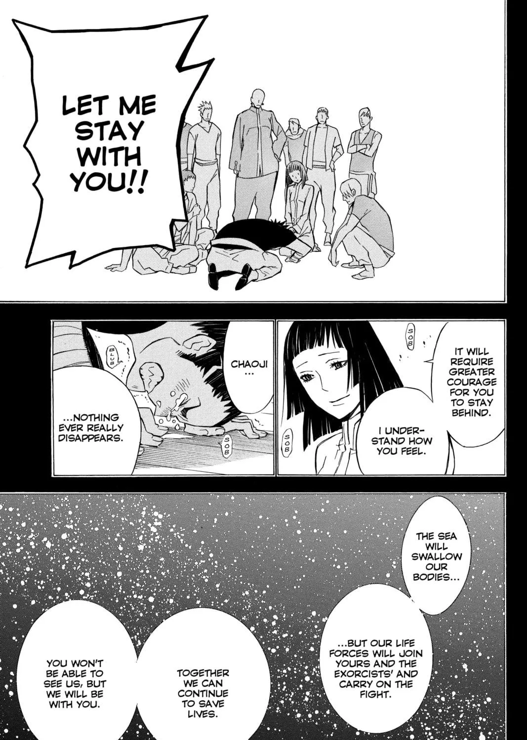 Read D.Gray-man chapter 126 image 8 on Lezhin