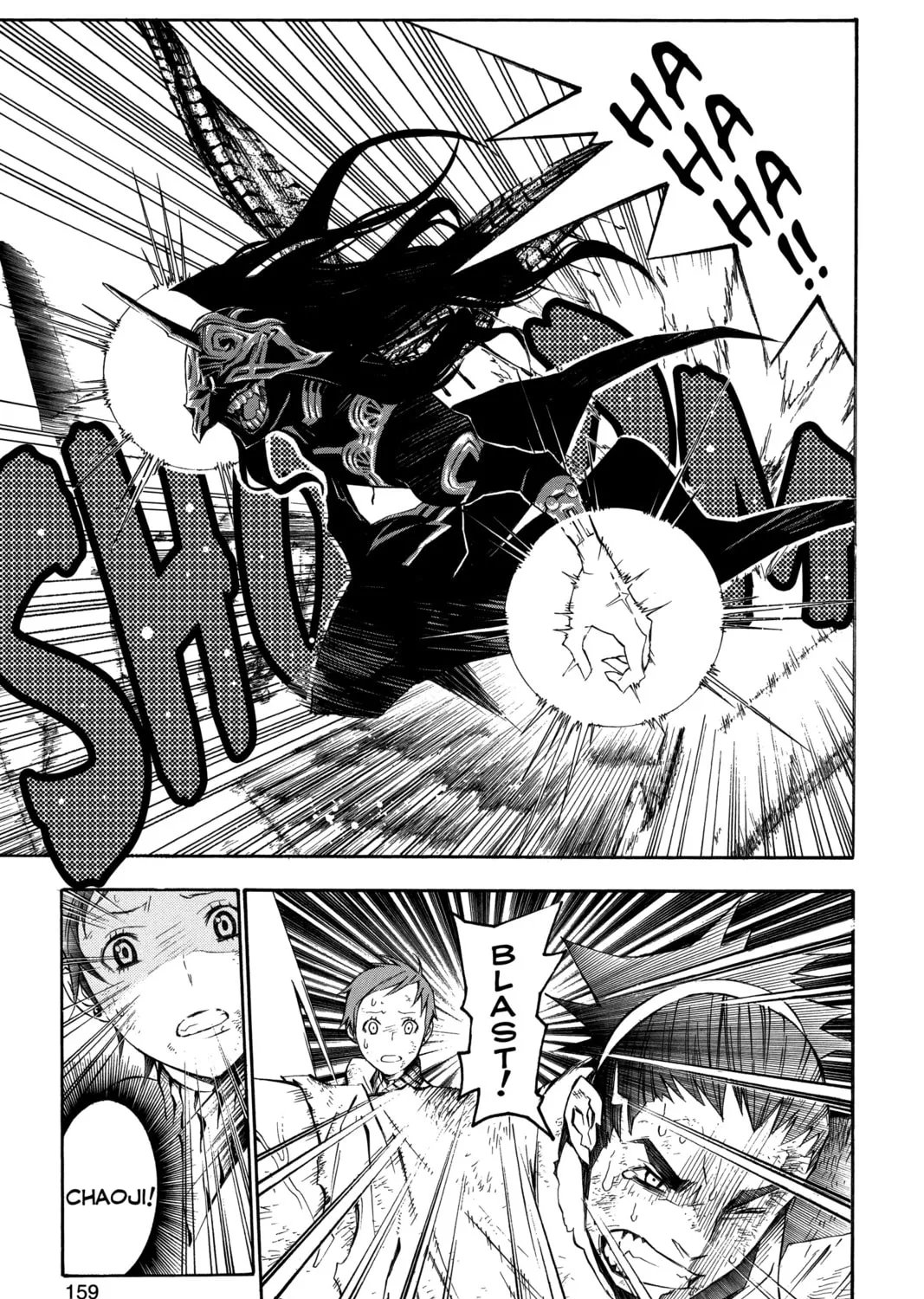 Read D.Gray-man chapter 127 image 12 on Lezhin