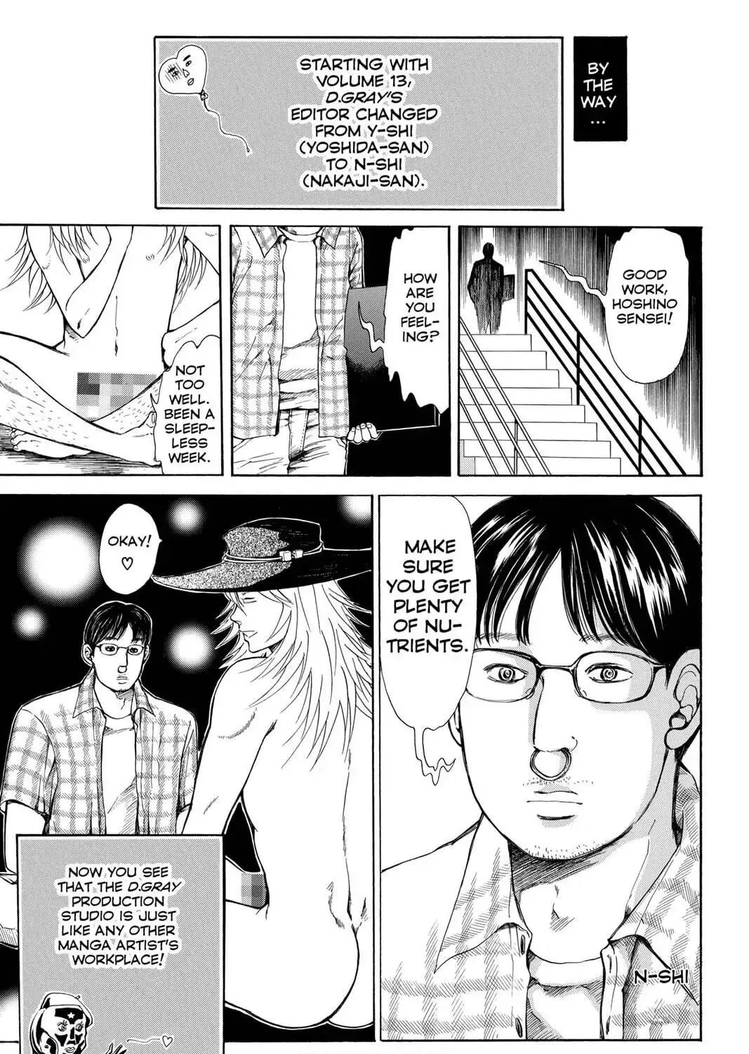 Read D.Gray-man chapter 128.5 image 6 on Lezhin