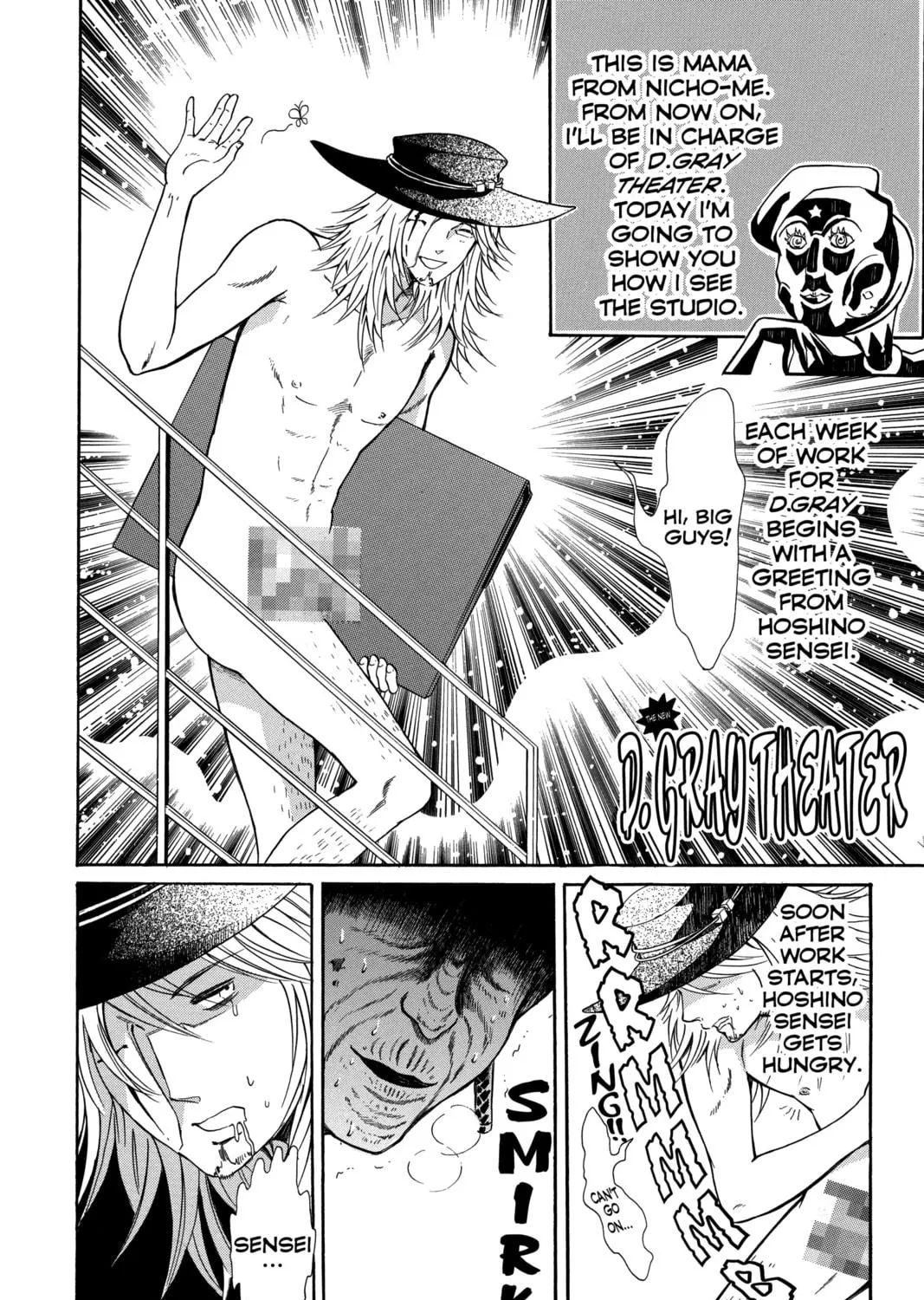 Read D.Gray-man chapter 128 image 28 on Lezhin