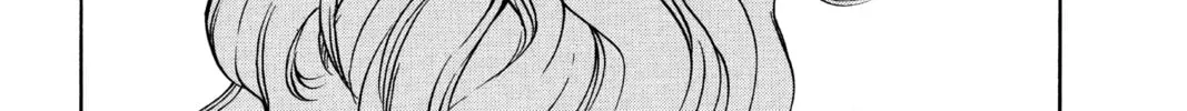 Read D.Gray-man chapter 13 image 1 on Lezhin