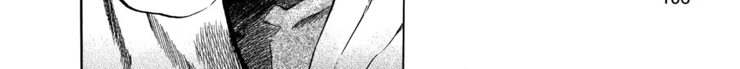 Read D.Gray-man chapter 13 image 7 on Lezhin